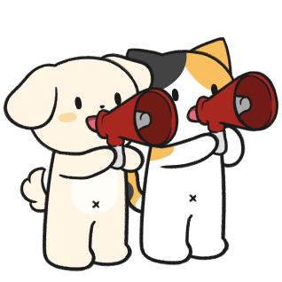 확성기 삼색 리리